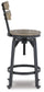 Lesterton Swivel Barstool (2/CN)