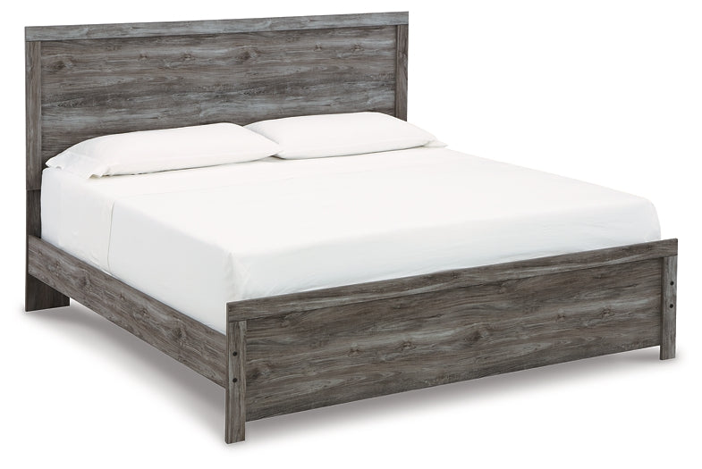 Bronyan  Panel Bed With Dresser And Nightstand