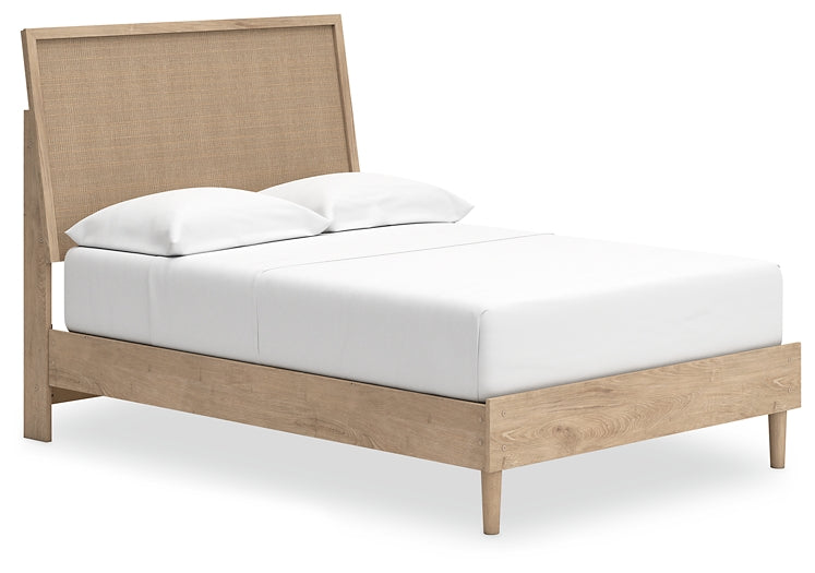 Cielden  Panel Bed With Dresser