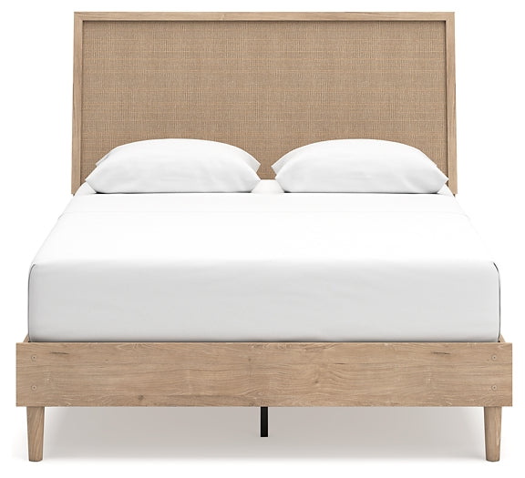 Cielden  Panel Bed With Dresser