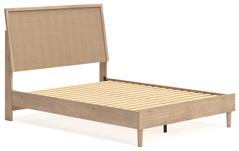 Cielden  Panel Bed With Dresser