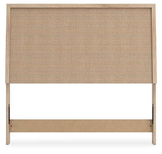 Cielden  Upholstered Panel Bed With Dresser