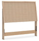 Cielden  Upholstered Panel Bed With Dresser