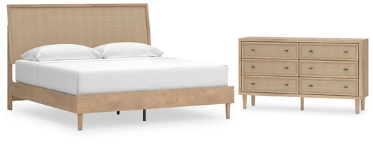 Cielden  Panel Bed With Dresser