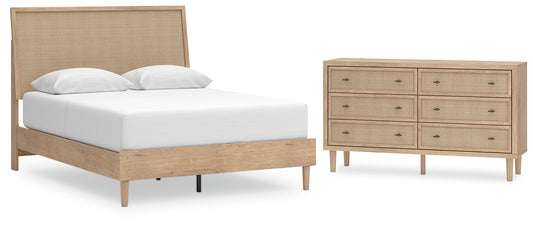 Cielden  Panel Bed With Dresser