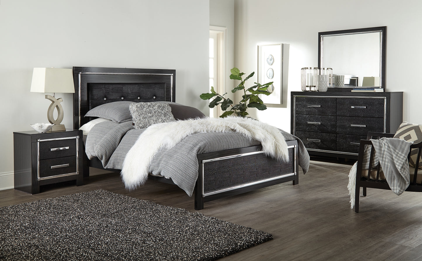 Kaydell  Upholstered Panel Bed With Dresser