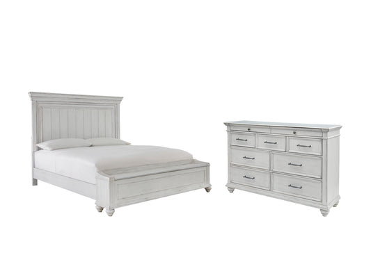 Kanwyn  Panel Bed With Storage With Dresser