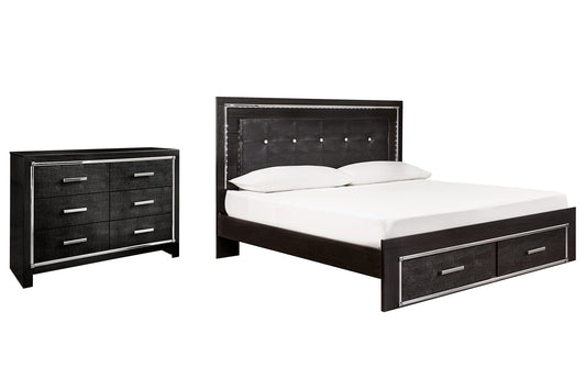 Kaydell  Panel Bed With Storage With Dresser