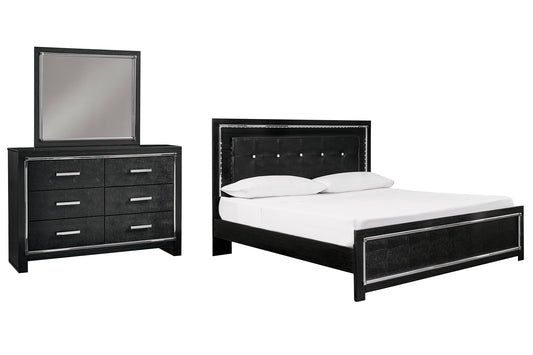 Kaydell  Upholstered Panel Bed With Mirrored Dresser