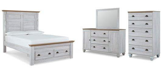 Haven Bay  Panel Storage Bed With Mirrored Dresser And Chest