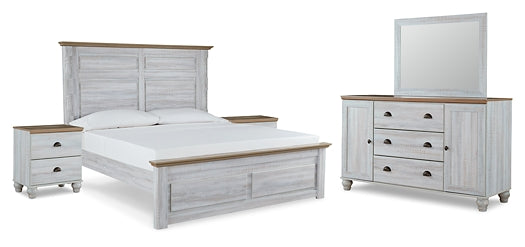 Haven Bay  Panel Bed With Mirrored Dresser And 2 Nightstands