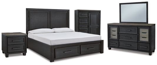 Foyland  Panel Storage Bed With Mirrored Dresser, Chest And Nightstand