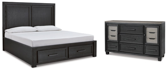 Foyland  Panel Storage Bed With Dresser