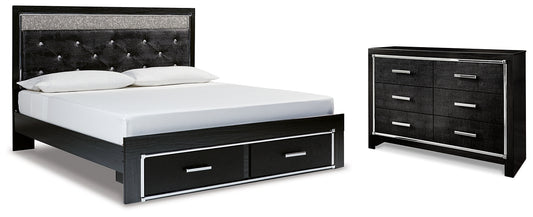 Kaydell  Upholstered Panel Storage Platform Bed With Dresser