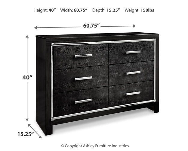 Kaydell  Upholstered Panel Platform Bed With Dresser