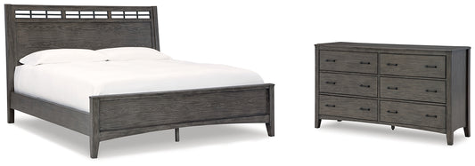 Montillan California  Panel Bed With Dresser