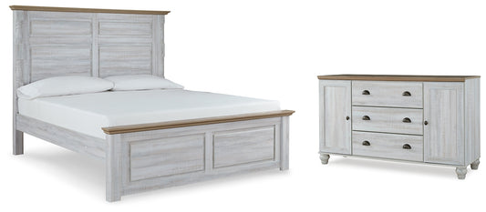 Haven Bay  Panel Bed With Dresser