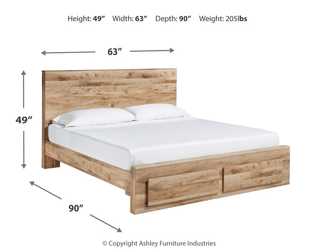 Hyanna  Panel Storage Bed With Mirrored Dresser