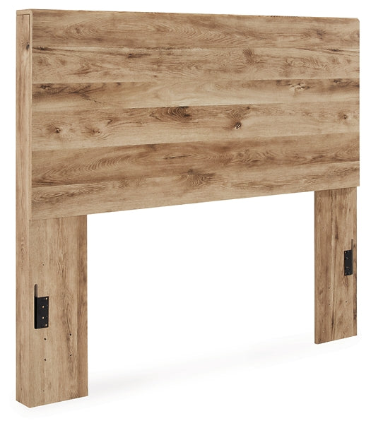 Hyanna  Panel Headboard With Mirrored Dresser