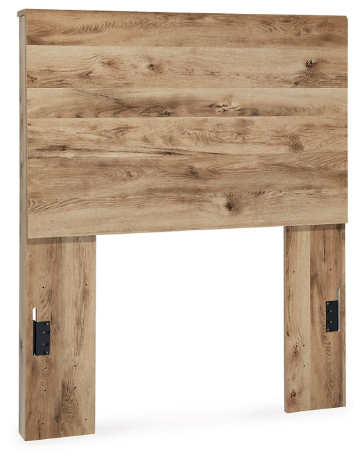 Hyanna  Panel Headboard With Mirrored Dresser And Nightstand