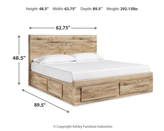 Hyanna  Panel Storage Bed With Mirrored Dresser