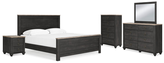 Nanforth  Panel Bed With Mirrored Dresser, Chest And Nightstand