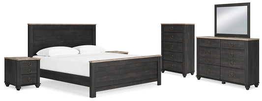 Nanforth  Panel Bed With Mirrored Dresser, Chest And 2 Nightstands